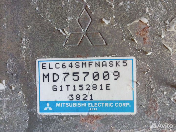 Эбу Mitsubishi Galant 7 MD757009