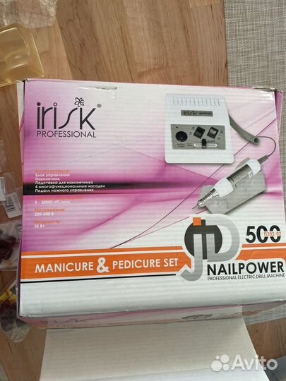Аппарат для маникюра с фрезами бу