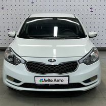 Kia Cerato 2.0 AT, 2013, 177 510 км, с пробегом, цена 833 000 руб.