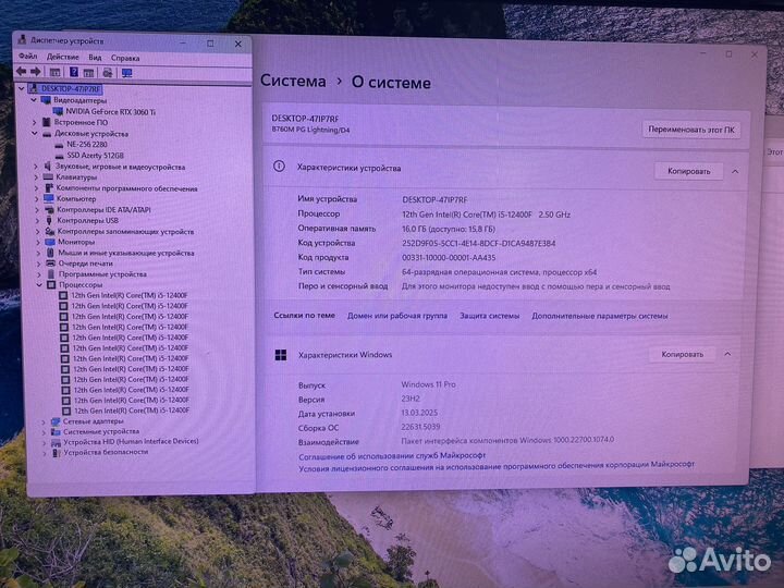 Мощный игровой пк i5 12400F / RTX 3060ti