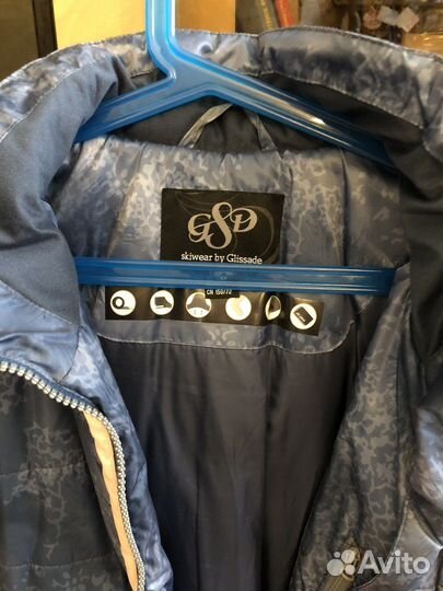 Одежда для детей