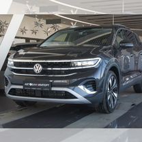 Новый Volkswagen Talagon 2.0 AMT, 2024, цена от 6 649 900 руб.