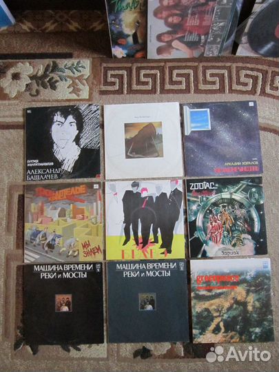 Виниловые пластинки