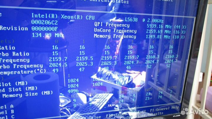 Процессоры серверные Xeon Intel AMD Opteron