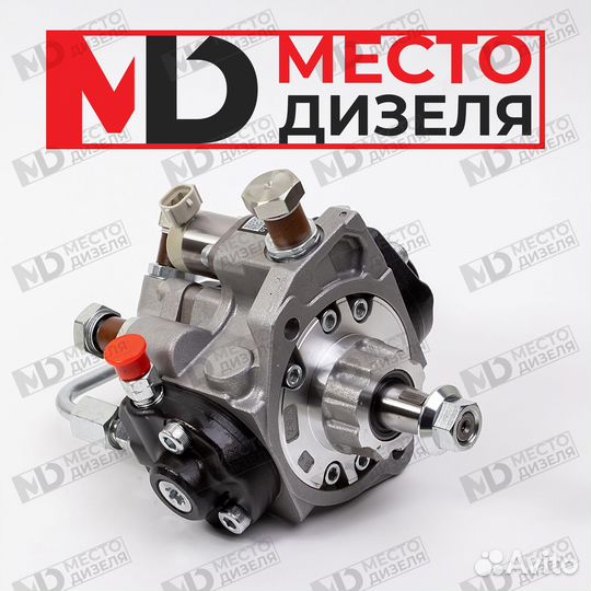 Тнвд denso 294000-1630 новые