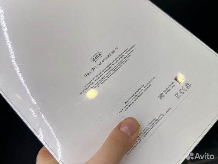 Apple iPad 9 64Gb Wi-Fi Silver