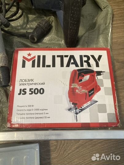 Инструмент строительный в аренду