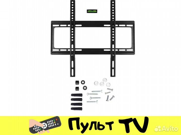 Кронштейн для телевизора на стену