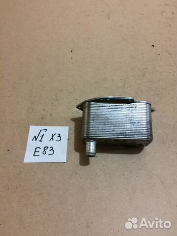 Теплообменик BMW X3 E83 3.0 TDI