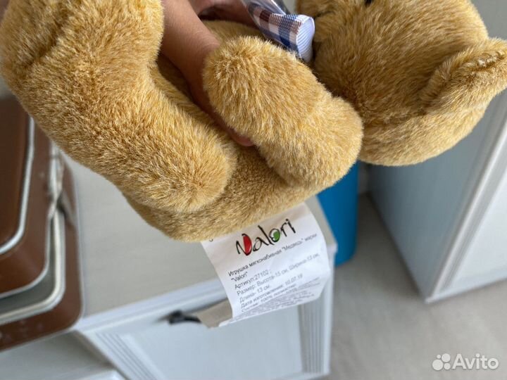 Игрушка мягкая медведь