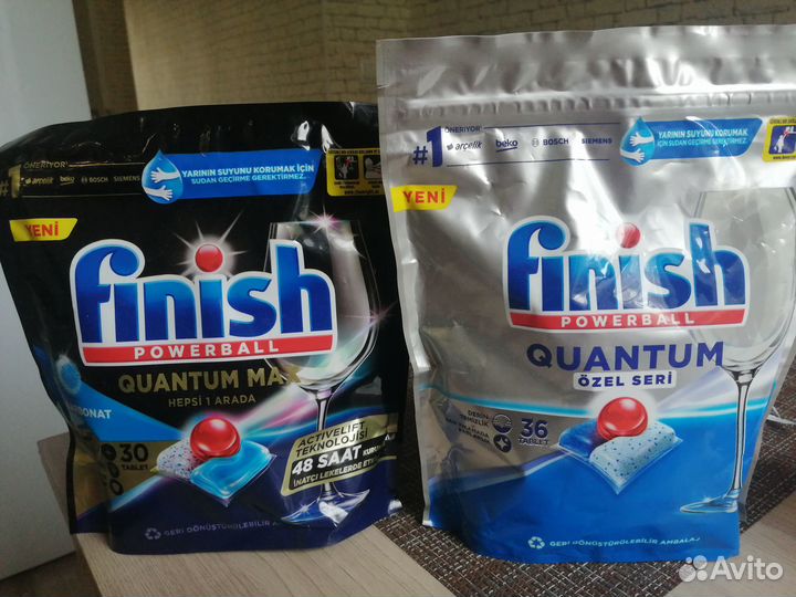Таблетки финиш для посудомоечных машин