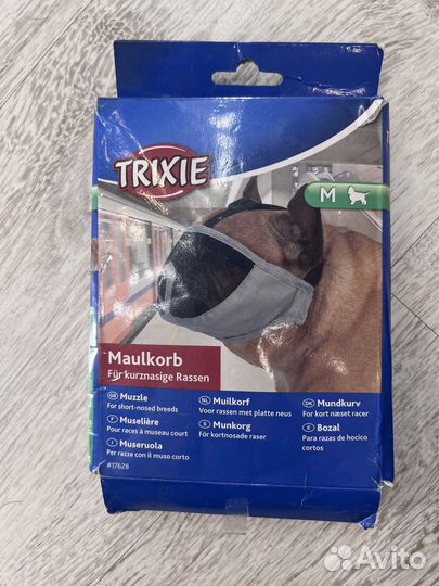 Намордник боксер / английский бульдог