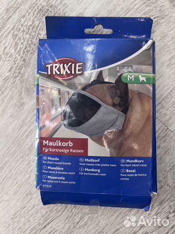 Намордник боксер / английский бульдог