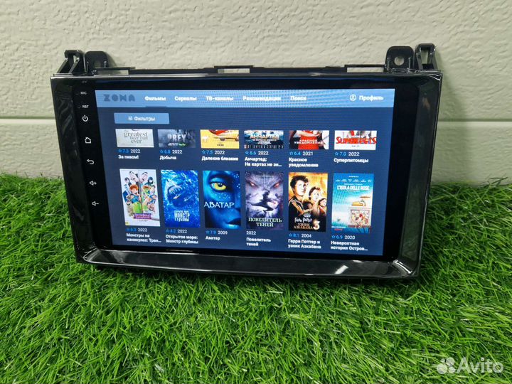 Магнитола Андроид volkswagen Crafter 9дюймов