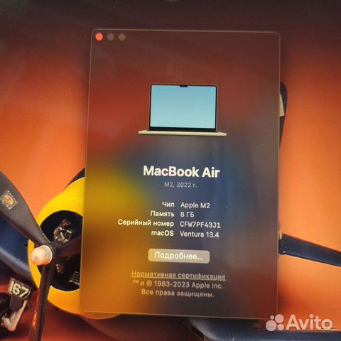 Apple macbook air m2 8/512GB объявление продам