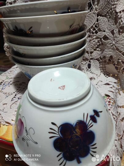 Посуда фарфор,песочное,лфз