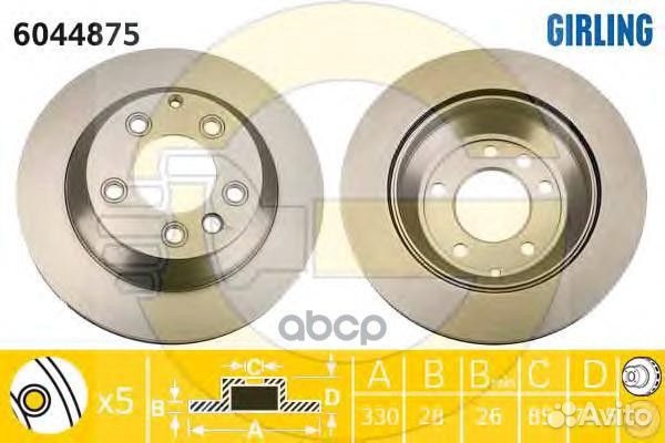 6044875 Диск тормозной audi Q7/VW touareg/porsc