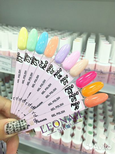Однофазные гель-лаки для педикюра 10мл
