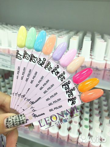 Однофазные гель-лаки для педикюра 10мл