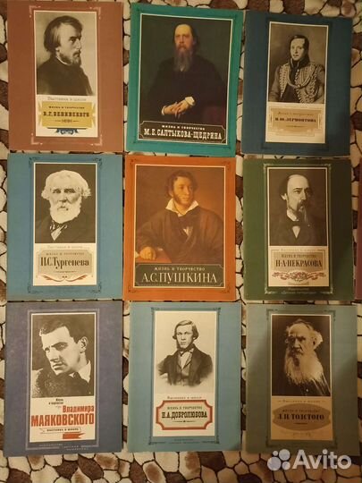 Книги из серии 