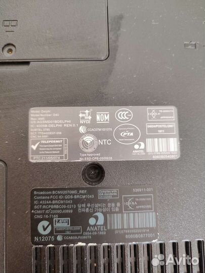 Ноутбук запчасти