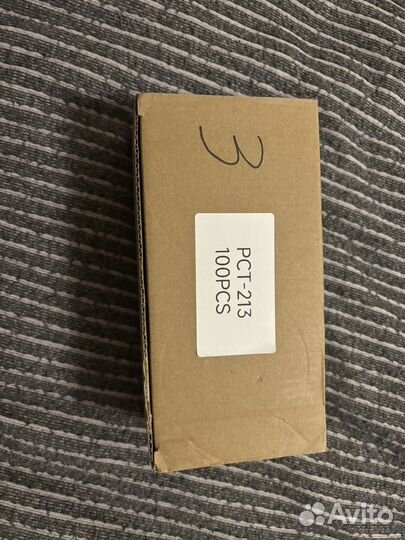 Ваги клеммы