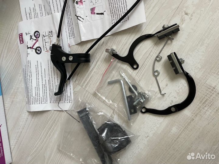 Беговел timejump