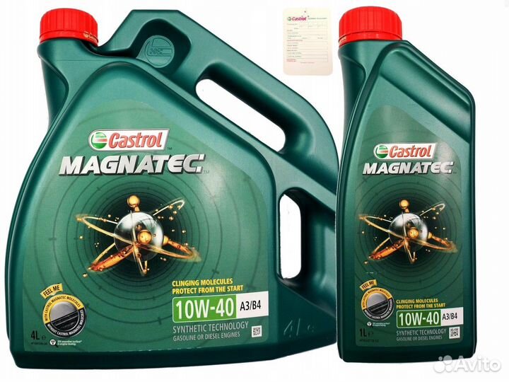 Castrol GTX ultraclean 10W-40 A3/B4 4 л