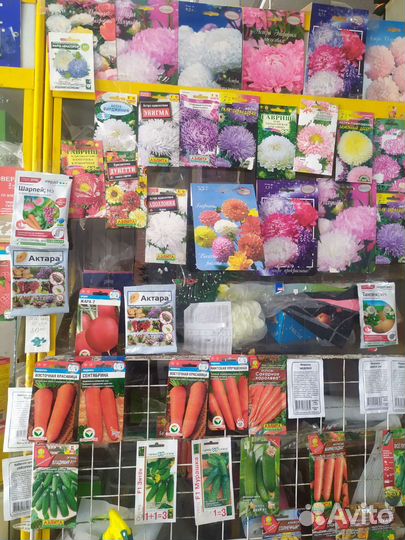 Продам все для сада и огорода