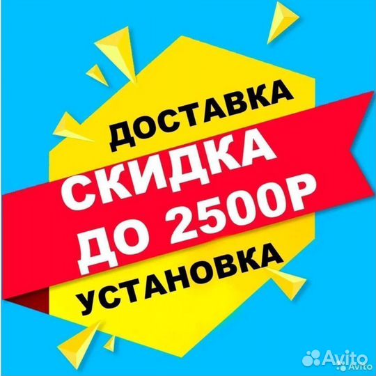 Аккумулятор alphaline AGM 70Ач Фольксваген Пассат