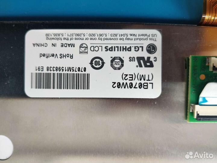 Матрица LCD TFT 7