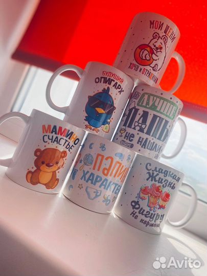 Печать на посуде и одежде