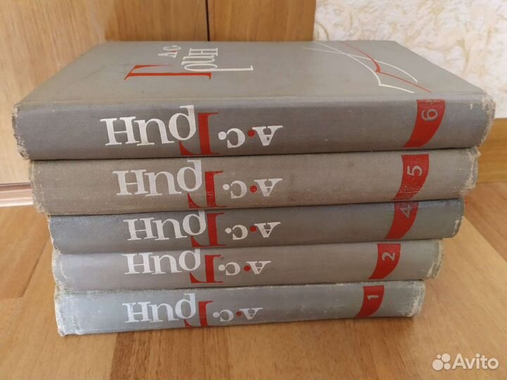 Книги Грин А.С