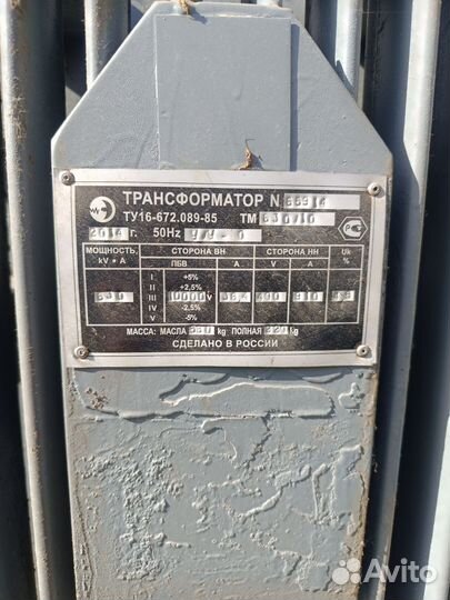 Трансформатор тм 630 10