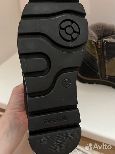 Ботинки зимние