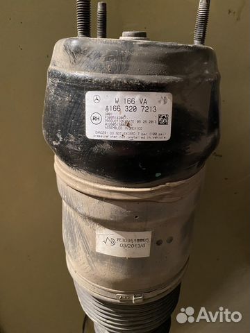 Передняя пневмостойка Mercedes W166 ML / X166 GL