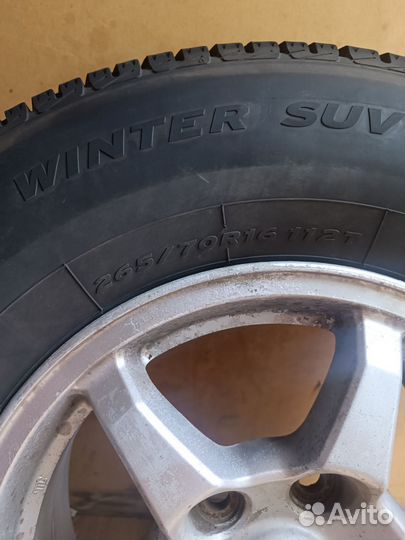 Charmhoo Winter SUV 265/70 R16