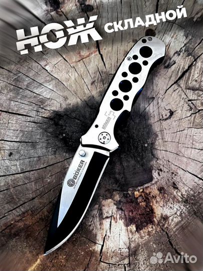 Нож складной карманный Boker Plus