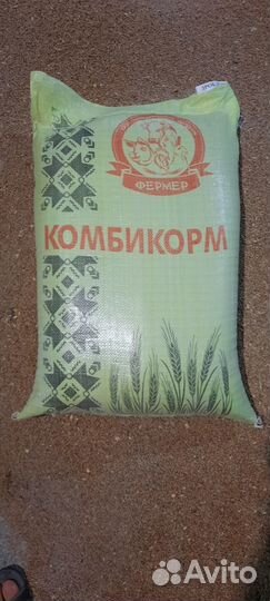 Кормовая смесь 