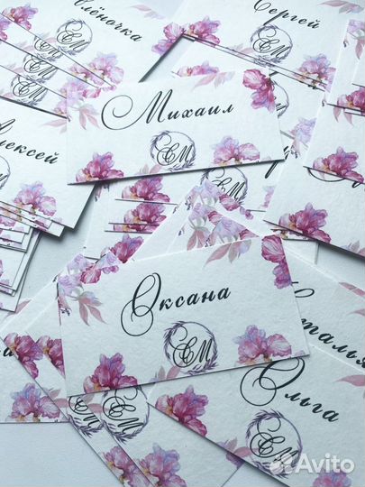 Рассадочные карточки