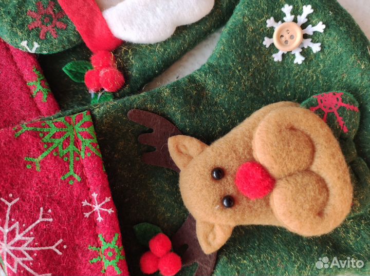 Носки для подарков 3 шт