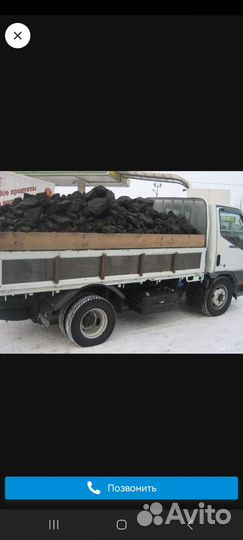 Доставка Песок щебень гравсмесь,уголь дрова
