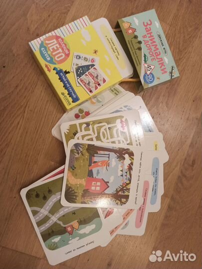 Занималки в дороге Дорожная игра Сlever