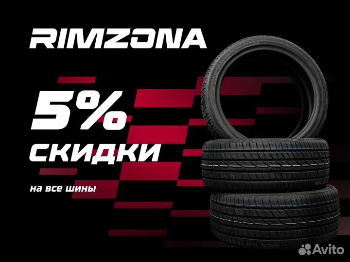 Massimo Leone L1 235/45 R18 98W