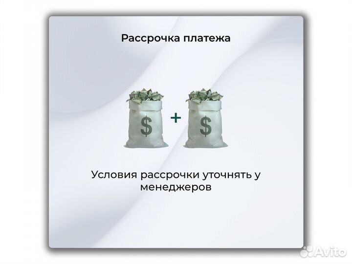 Asic Whatsminer M30s 94T Майнер