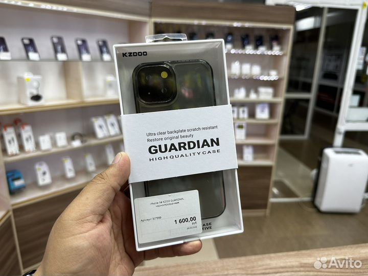 Чехол на iPhone 14 kdoo kzdoo