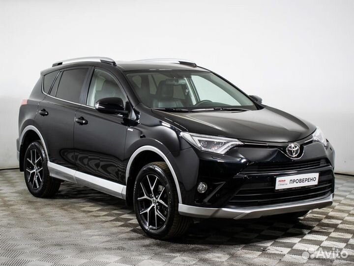 Toyota RAV4 2.0 CVT, 2017, 89 062 км