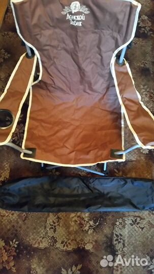 Стул складной туристический,новый