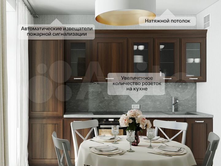 3-к. квартира, 73,1 м², 1/25 эт.