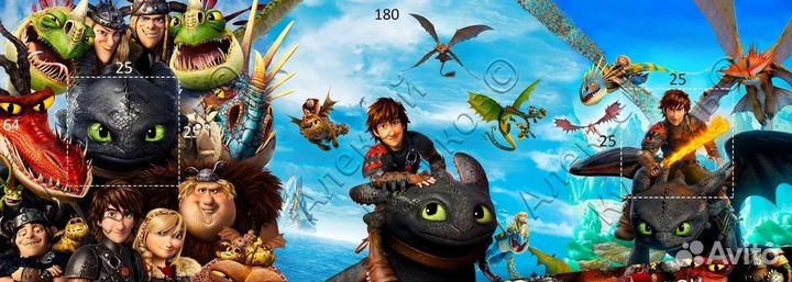 Купоны кулирка